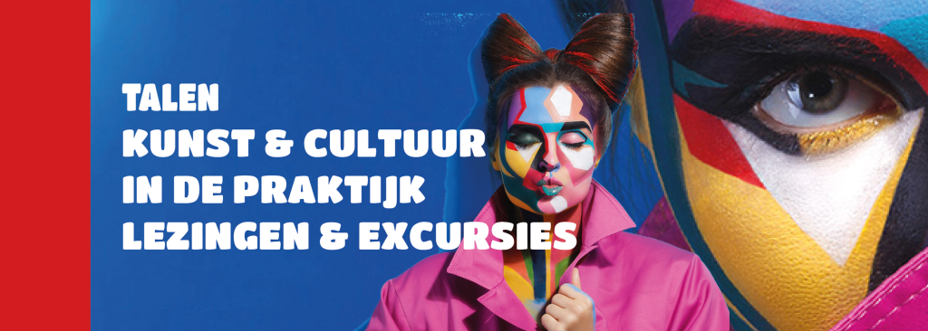 header VU berichten typoform